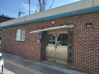 경기도 화성시 진안동 524-24 사진 3