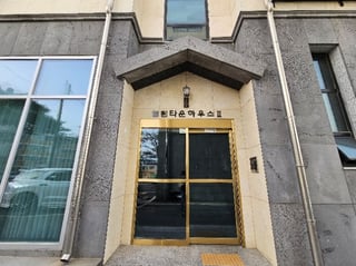 경기도 이천시 갈산로136번길 136(갈산동), 4층402호 (갈산동,엘림타운하우스2) 사진 1
