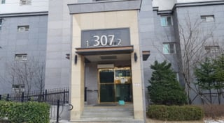 경기도 평택시 송탄로 27, 307동 4층401호 (장당동,제일풍경채장당센트럴) 사진 3