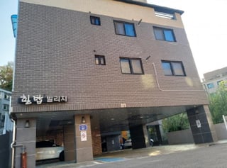 경기도 평택시 신장동 603-42 힐탑빌리지 비동 2층201호 사진 2
