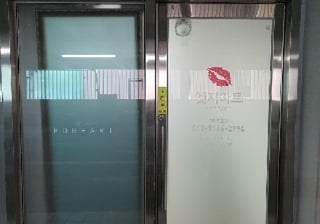 경기도 평택시 포승읍 도곡리 1118-6 라온디앤씨 1층118호 사진 1