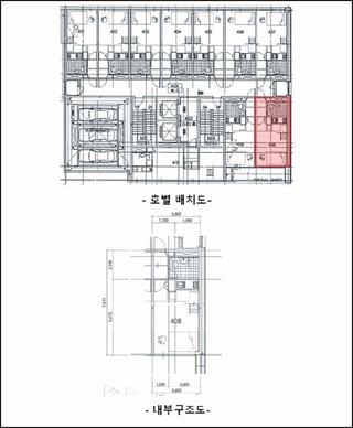 강원특별자치도 원주시 단계동 1115-2 이끌린공동주택 4층408호 사진 3