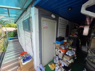 충청북도 제천시 영천동 738 사진 1