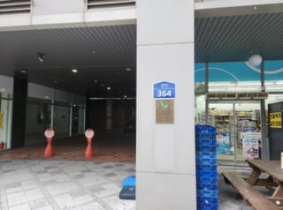 세종특별자치시  갈매로 364 12층1258호 (어진동,푸르지오시티) 사진 2