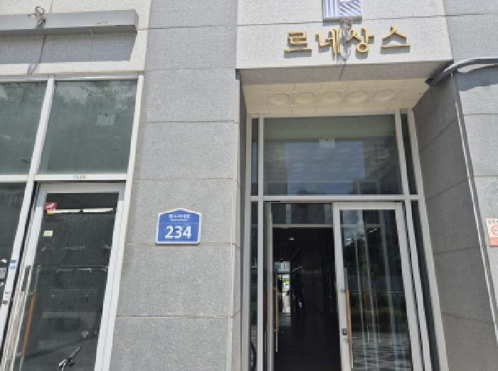 세종특별자치시 나성동 768 르네상스 1동 2층205호 사진 3