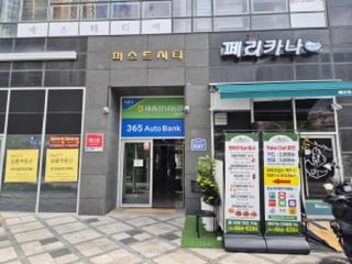 세종특별자치시 소담동 575 퍼스트시티 2층205호 사진 3