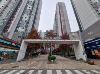 대전광역시 서구 내동 2 맑은아침아파트 121동 17층1703호 사진 1