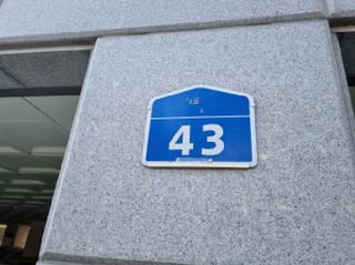 대전광역시 서구 갈마동 912 좋은하루 1동 5층505호 사진 1