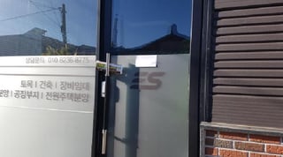 충청남도 천안시 서북구 입장면 하장리 189 사진 3