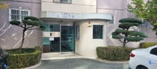 대구광역시 수성구 지범로22길 10, 101동 4층408호 (지산동,지산보성맨션) 사진 2