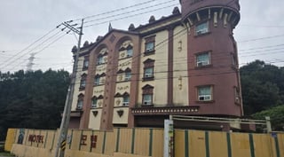 경상북도 칠곡군 가산면 학산리 296-5 사진 1