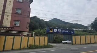 경상북도 칠곡군 가산면 학산리 296-5 사진 2