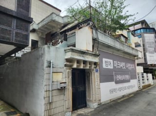 대구광역시 수성구 범어동 22-2 사진 3