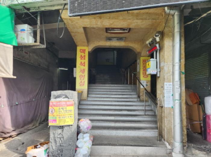 대구광역시 북구 칠성동1가 85 사진 2