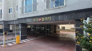 경상북도 칠곡군 북삼읍 인평리 1085-10 4층501호 사진 1