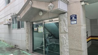 경상북도 칠곡군 석적읍 중리 194-9 사진 2