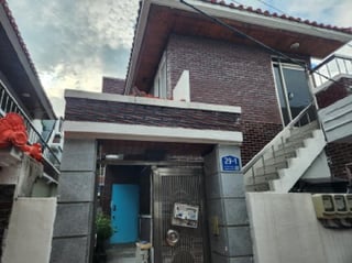 대구광역시 북구 산격동 1310-21 사진 2