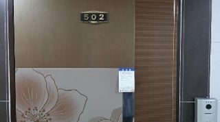경상북도 구미시 형곡동 166-13 사진 2