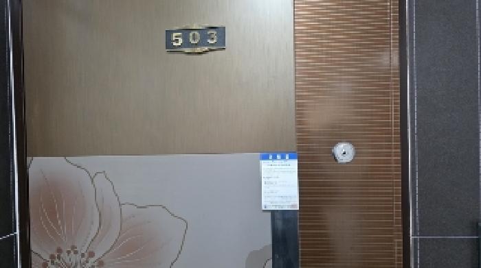 경상북도 구미시 형곡동 166-13 사진 3