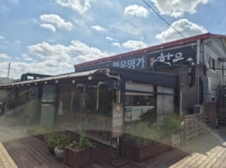 경상북도 포항시 남구 연일읍 자명리 642 사진 1