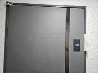 부산광역시 부산진구 양지로14번길 24 101동 16층1601호 (양정동,양정이즈카운티) 사진 3