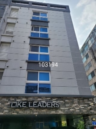부산광역시 수영구 광일로46번길 20 5층501호 (광안동,라이크리더스) 사진 1