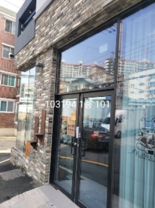 부산광역시 수영구 광일로46번길 20 3층303호 (광안동,라이크리더스) 사진 2