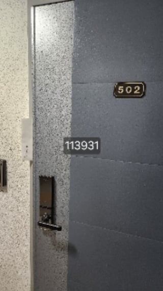 부산광역시 해운대구 달맞이길117번다길 187, 1동 5층502호 (중동,주건축물) 사진 3
