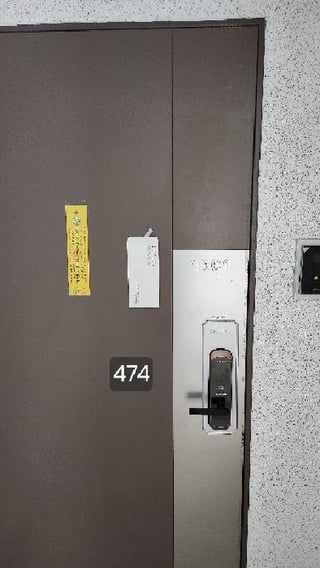 부산광역시 남구 용호동 944 오륙도 에스케이뷰 아파트 102동 15층1501호 사진 2