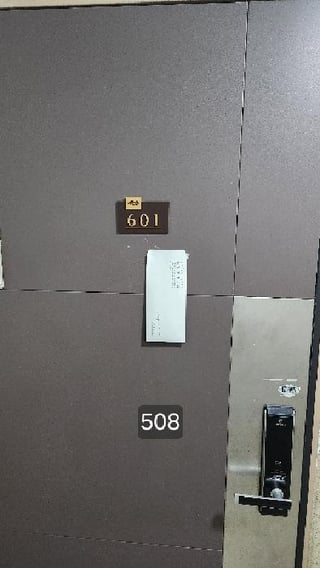 부산광역시 수영구 망미동 1154 센텀수영강변1차 이-편한세상 102동 6층601호 사진 2