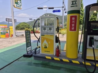 경상남도 고성군 상리면 무선리 593-2 사진 2