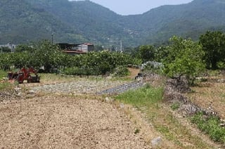 경상남도 밀양시 청도면 인산리 988 사진 1