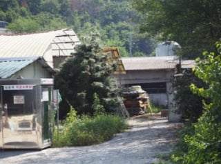 경상남도 창녕군 영산면 신제리 1291 사진 3