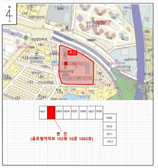 광주광역시 북구 각화동 118-2 글로벌아파트 제102동 제16층 제1602호 사진 3