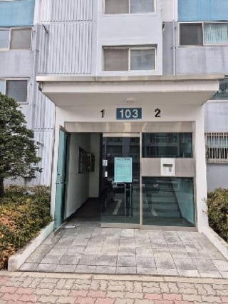 광주광역시 광산구 월계동 757-5 모아아파트 제103동 제1층 제101호 사진 3