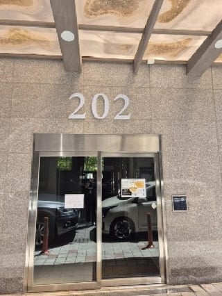 광주광역시 광산구 쌍암동 676-3 첨단센트럴파크2차 제202동 제11층 제1111호 사진 1