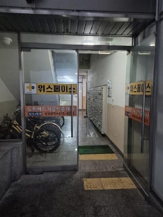 광주광역시 광산구 쌍암동 694-70 첨단도휘에드가2차 제4층 제422호 사진 3