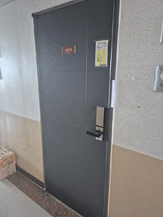 광주광역시 광산구 쌍암동 694-70 첨단도휘에드가2차 제11층 제1103호 사진 1