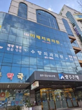 광주광역시 서구 쌍촌동 986-13 사진 2
