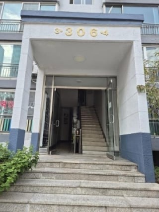 광주광역시 북구 운암동 229 306동 11층1103호 사진 2