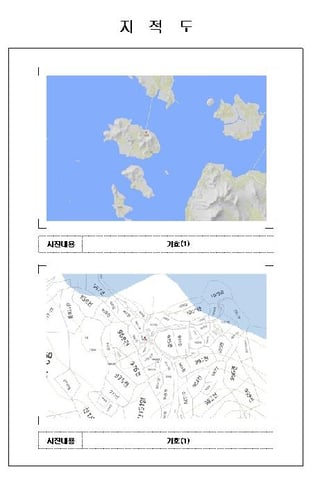 전라남도 신안군 안좌면 박지리 242 사진 3