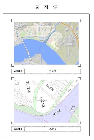 전라남도 무안군 삼향읍 남악리 2624 남악센트레빌리버파크 128동 9층902호 사진 2