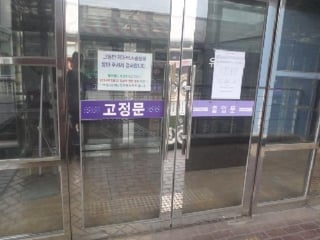 전북특별자치도 전주시 덕진구 송천동2가 661-15 361호 사진 3