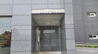 전북특별자치도 익산시 송학동 902 송학크레지움캐슬 102동 2층203호 사진 2