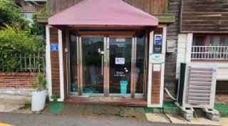 전북특별자치도 군산시 나운동 736-11 사진 2