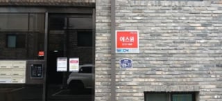 경기도 고양시 일산동구 식사동 769-6 디팰리스4단지 4층402호 사진 3