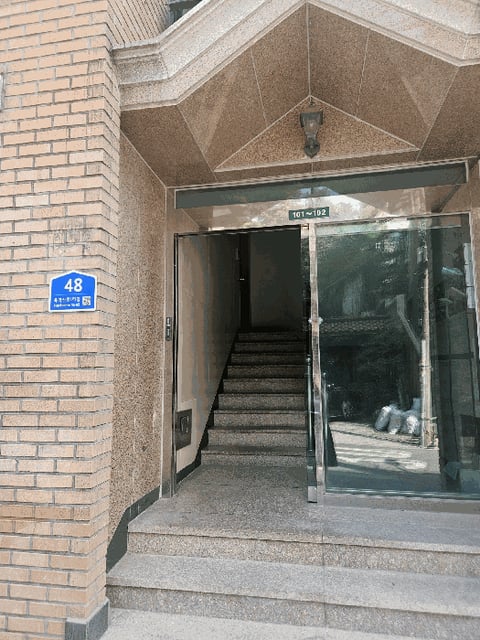 물건 사진 33