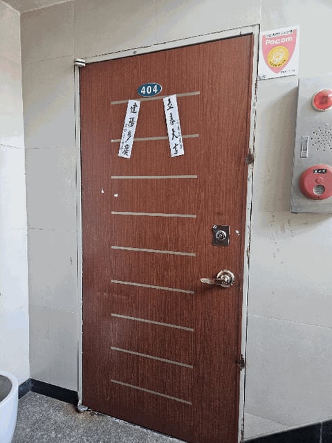 물건 사진 20
