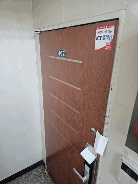 물건 사진 31