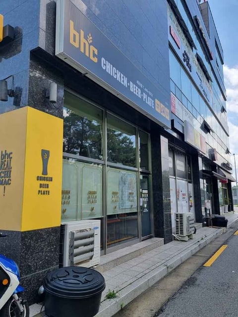 물건 사진 3